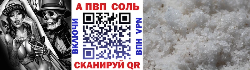 Хочу наркоту Новомосковск НБОМе Конопля Мефедрон ГАШИШ COCAIN