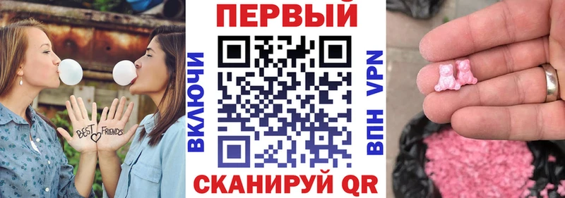 Amphetamine 98% Новомосковск