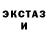 Дистиллят ТГК жижа Mogie DeMann