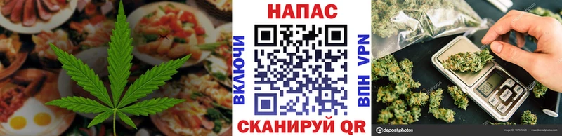 hydra рабочий сайт что такое Новомосковск Canna-Cookies марихуана