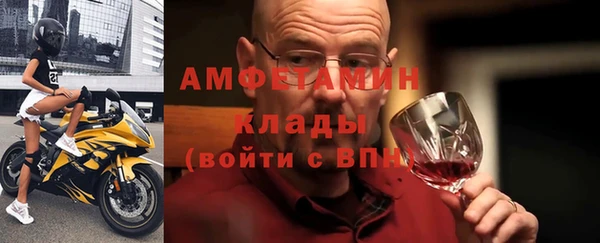 марки lsd Арсеньев