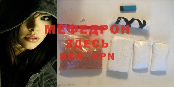 марки lsd Арсеньев
