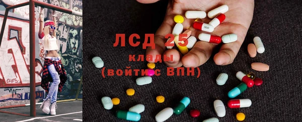 мяу мяу мука Армянск