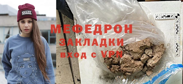 марки lsd Арсеньев