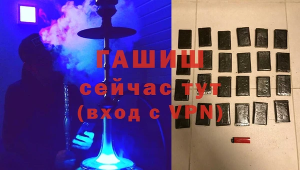 МДПВ Нефтегорск