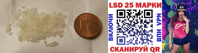 ЛСД экстази ecstasy  продажа наркотиков  Новомосковск 